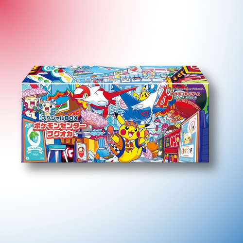 Pokémon Center Fukuoka Special Box [スペシャルBOX ポケモンセンター