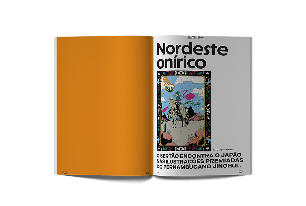 Miniatura: Revista TSH #08 -  Nordeste onírico