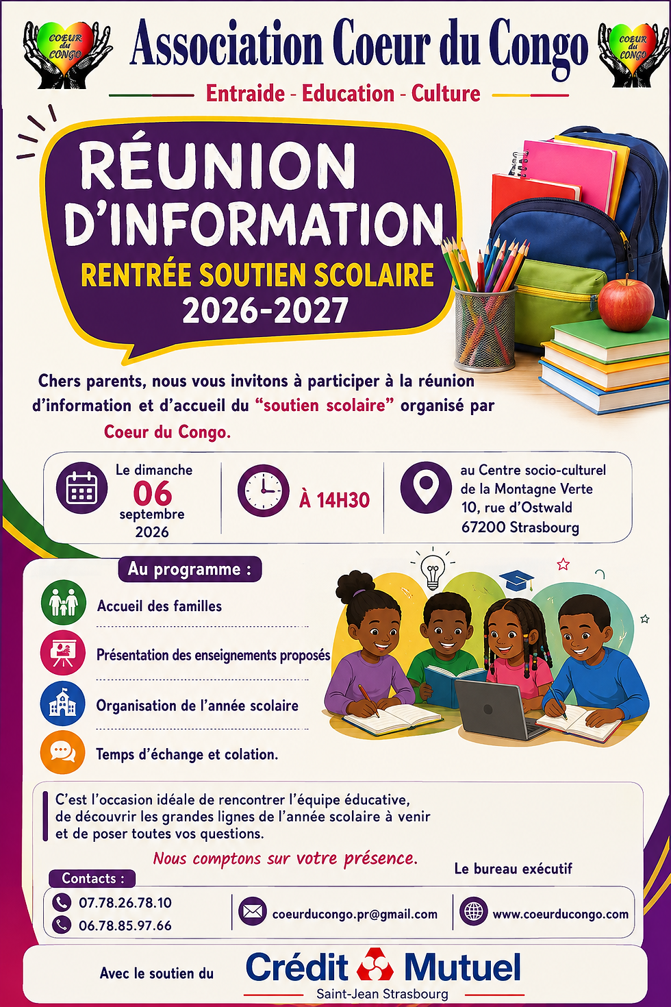 Invitation : journée d'accueil et d'information du soutien scolaire 2026 _ 2027.