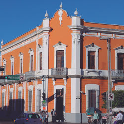 Centro de Arte Contemporáneo Emilia Ortiz