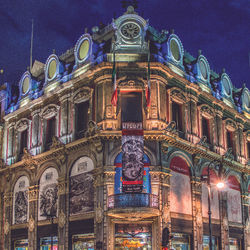 Museo del Estanquillo