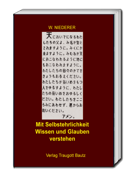 Mit Selbstehrlichkeit Wissen und Glauben verstehen