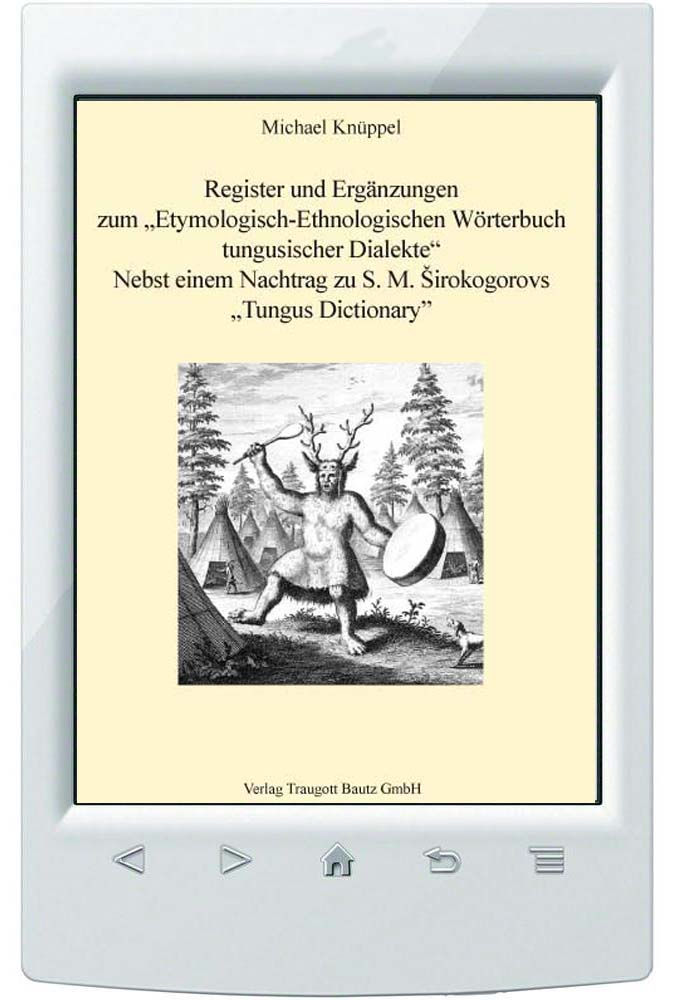 E-Book Register und Ergänzungen zum Etymologisch-Ethnologischen Wörterbuch