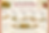 Thumbnail: 2953-Rolling Pin Wrap-Roosters