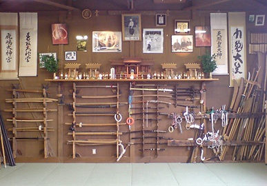 All sorts of weapons on racks on the wall.