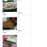 Screenshot_20181111-203945.png