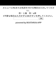 Screenshot_20181111-203933_edited.png