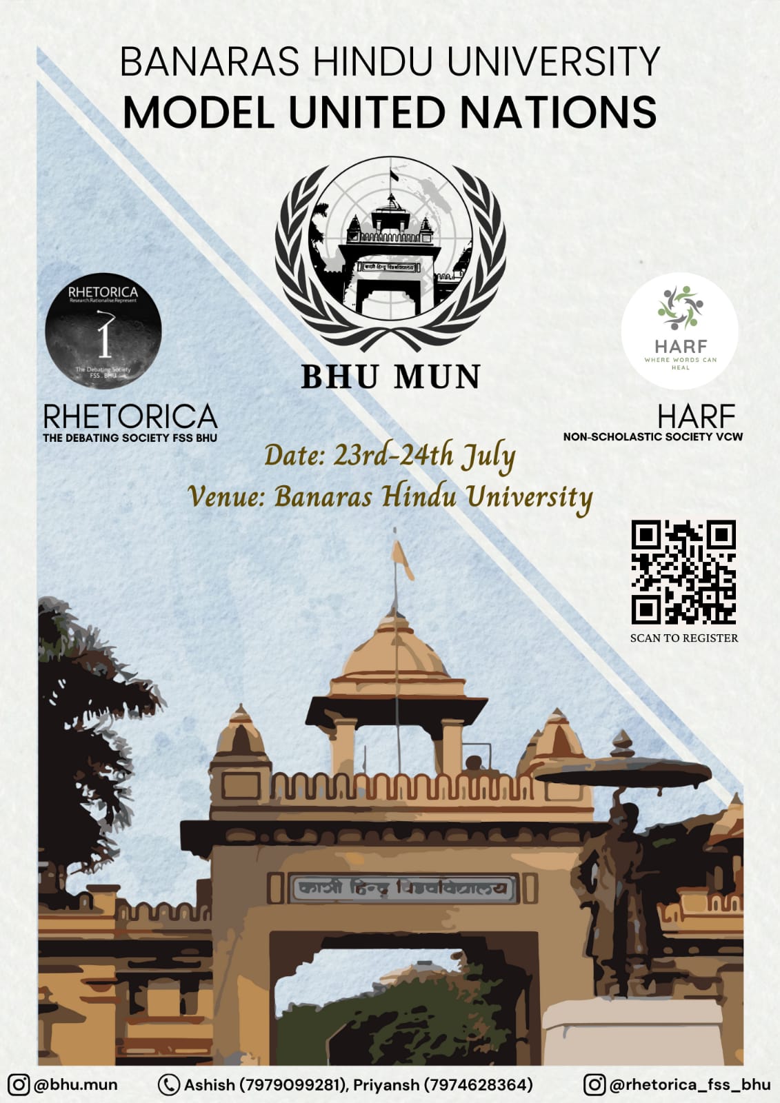 Model United Nations (MUN) @ BHU content media