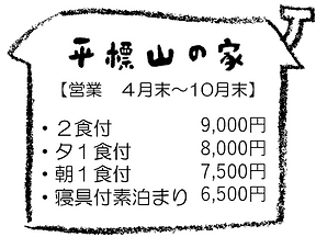 スクリーンショット 2025-03-05 163554.png