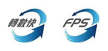 FPS.jpeg