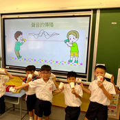 2025-06-28 STEM × 數學日