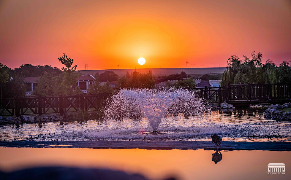 Historical Park Fountain