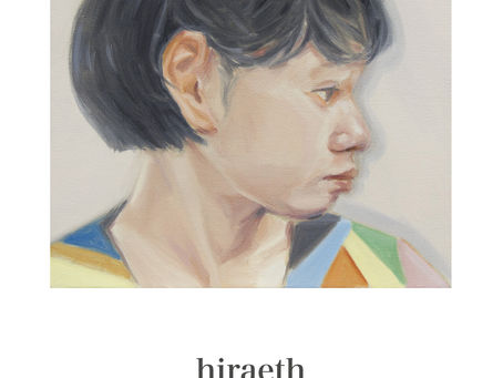 19日(土) 菅野静香個展 初日に在廊