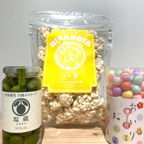 存在意義というやつ