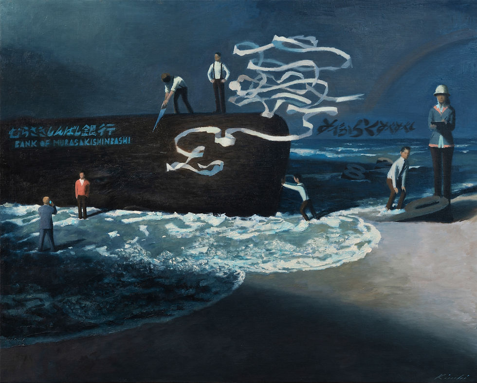 たからものforおくりもの展覧会のキービジュアルとした油彩画「At all costs」