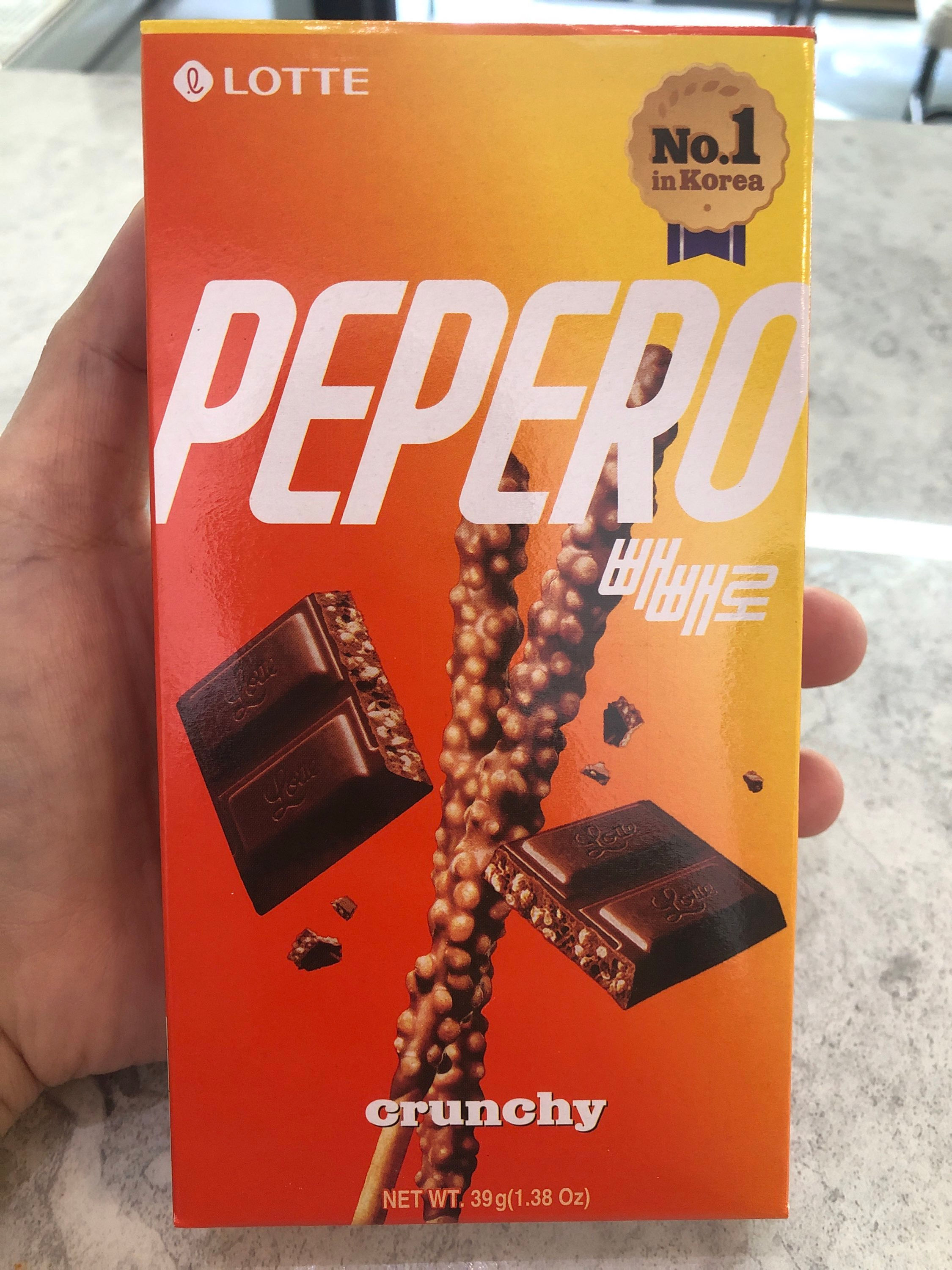 Pepero ( crunchy )