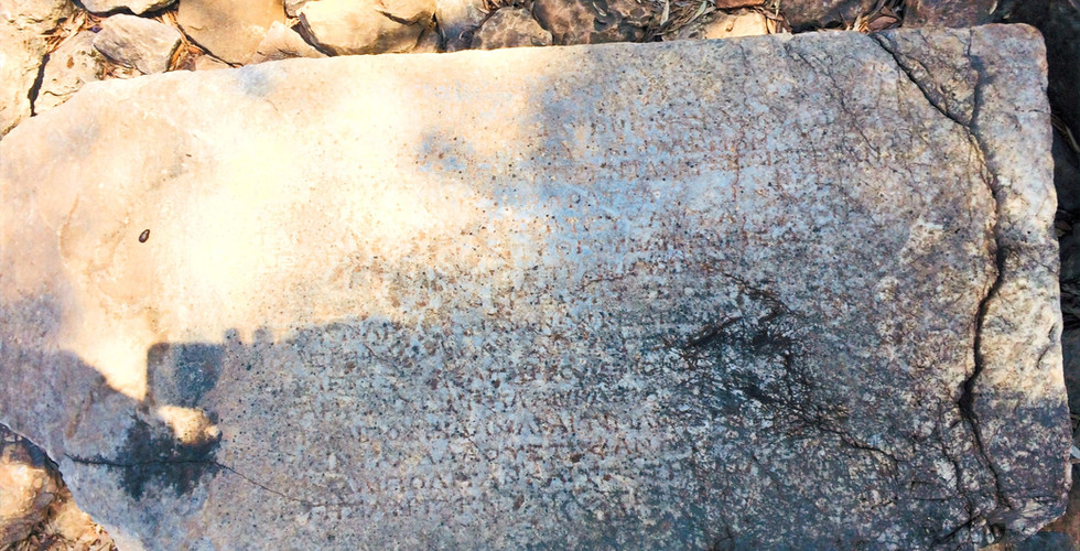 Острів Клеопатри, Пляж Клеопатри,  Седір, Седрай.