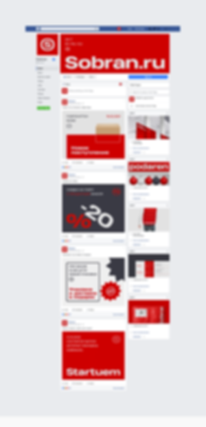разработка бренда тверь