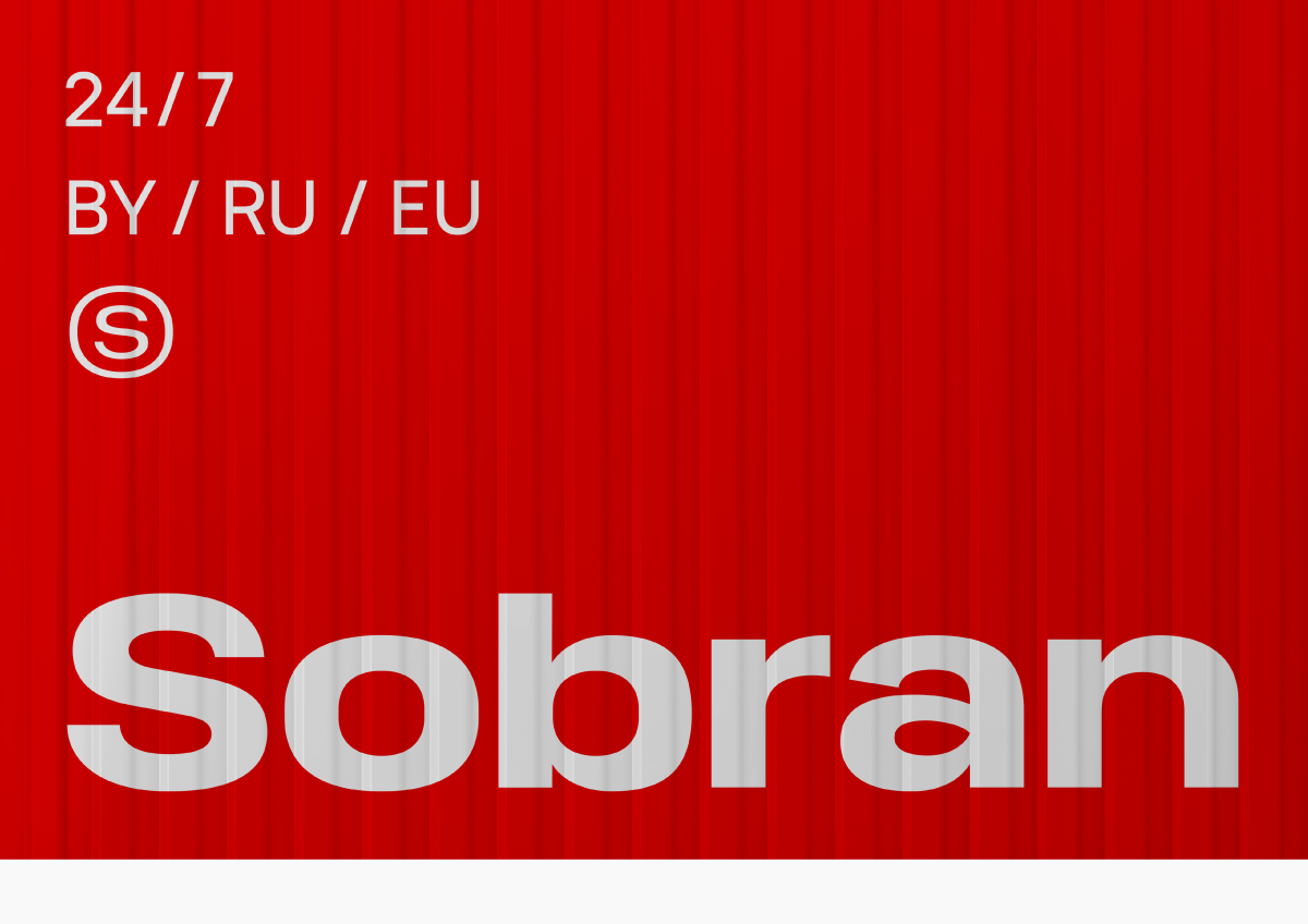 разработка логотипа