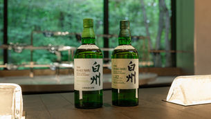 Suntory completes renewal of Hakushu whisky distillery