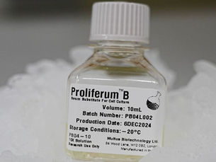 Multus launches animal component-free FBS alternative