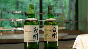 Suntory announces key executive appointments ahead of leadership transition