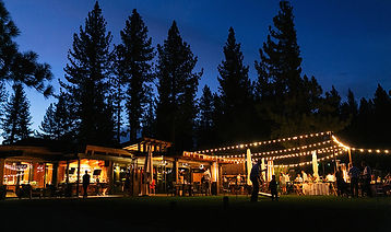 pjs-wedding-venue.jpeg