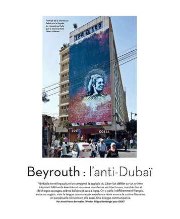 From Beirut to Tripoli | Broderick McDonald