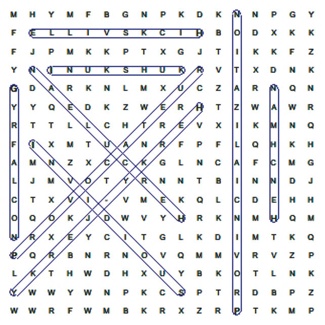 Word Hunting Solutions_Winter Spring 2026.jpg