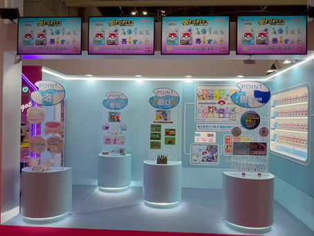 東京おもちゃショー 2024年8月29日(木)~9月1日(日)の4日間、東京ビッグサイト