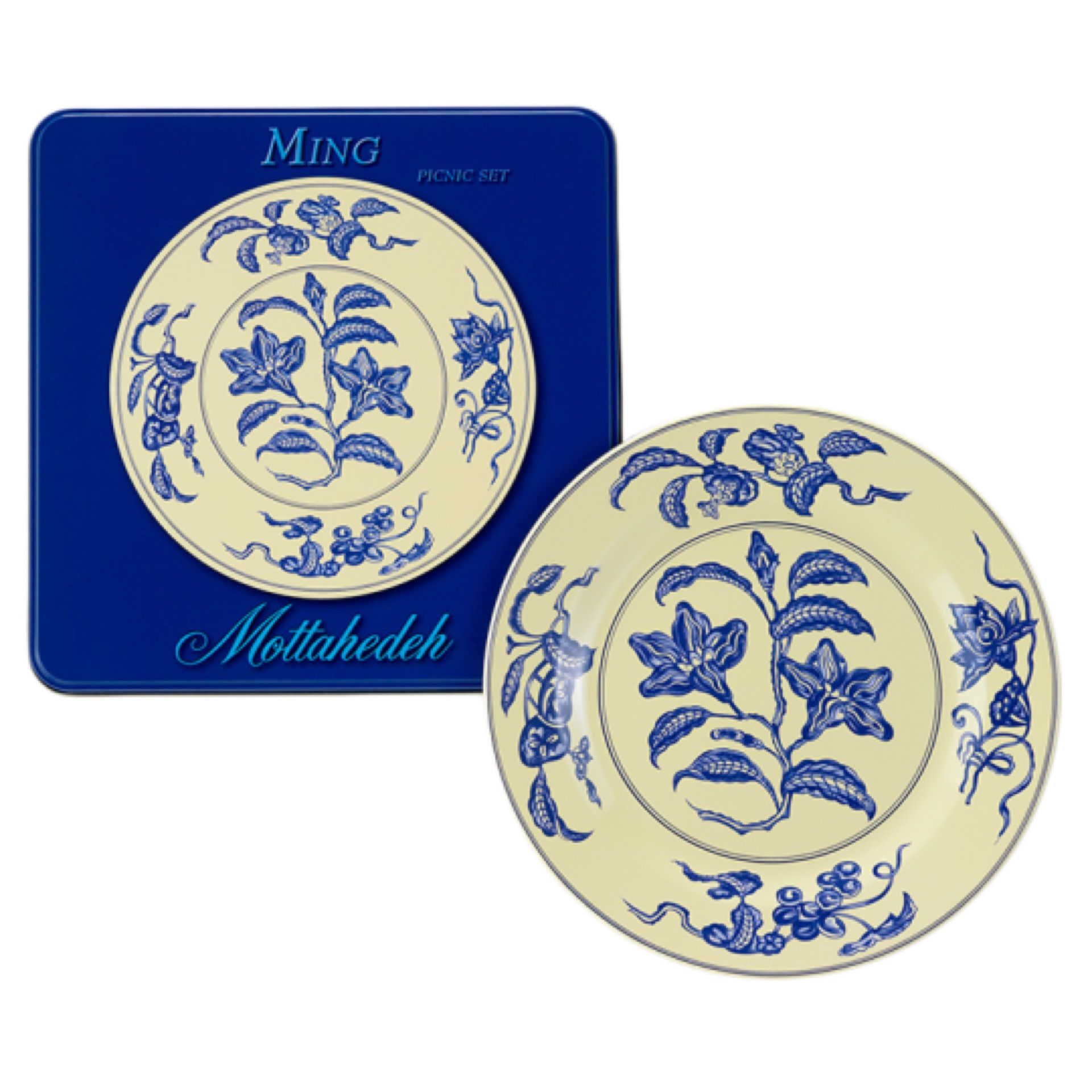 MING YELLOW & BLUE PICNIC SET OF 4-TIN