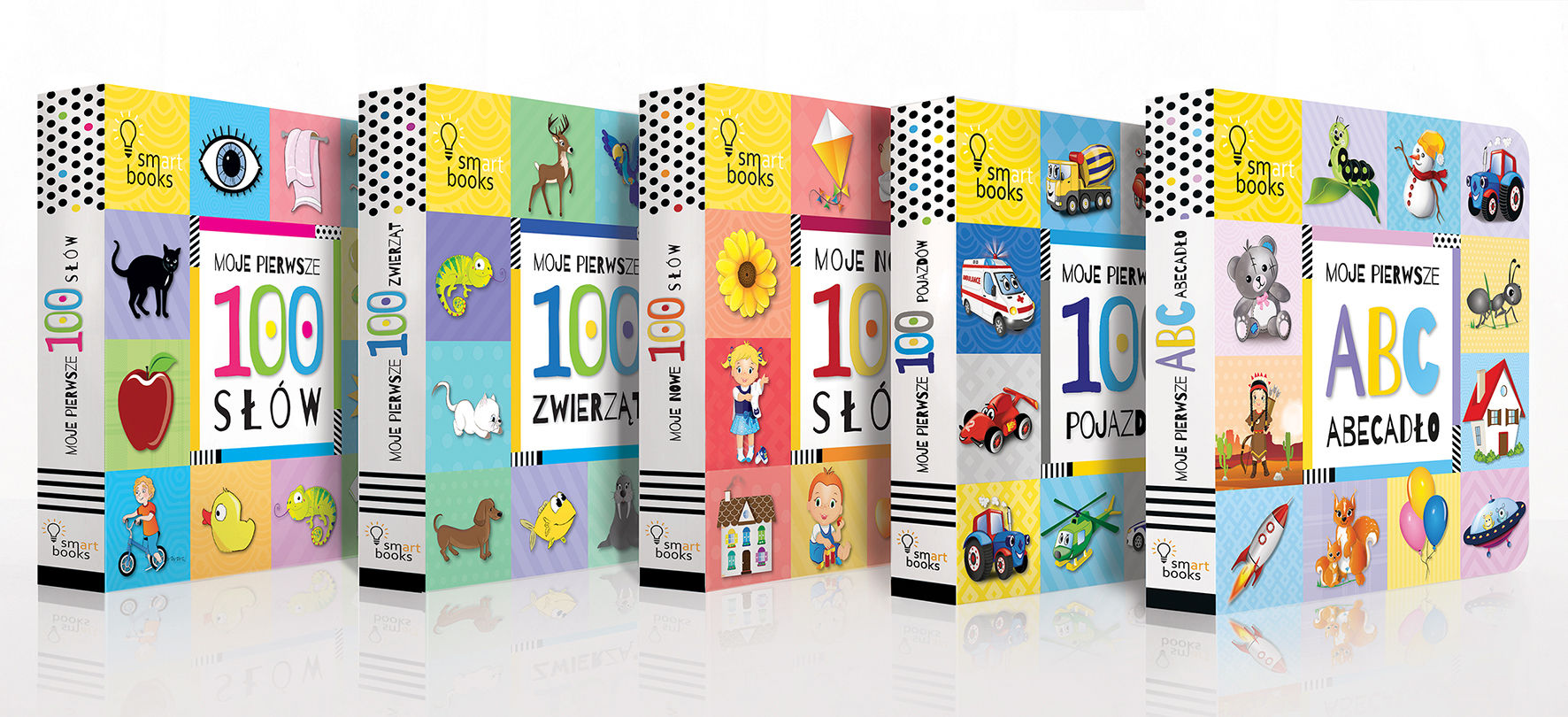 100 First (series of boardbooks)