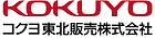 Kokuyo logo2.jpg