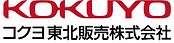 Kokuyo logo2.jpg
