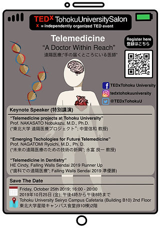 TEDxTUSalonTelemedicine_FINALL.jpeg