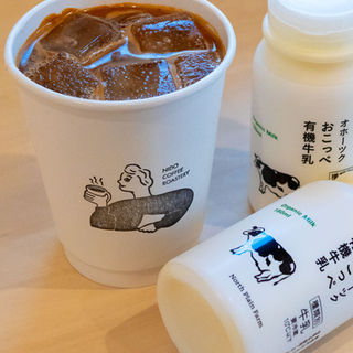 無農薬栽培や有機栽培のスペシャルティコーヒースタンド