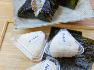 ユニークな看板とは対照的に美味しさに生真面目なおむすび