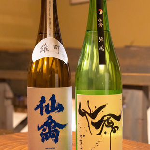 栃木県の自然に敬意を払った純米酒“仙禽”