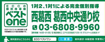 スクリーンショット 2018-12-25 20.31.23.png