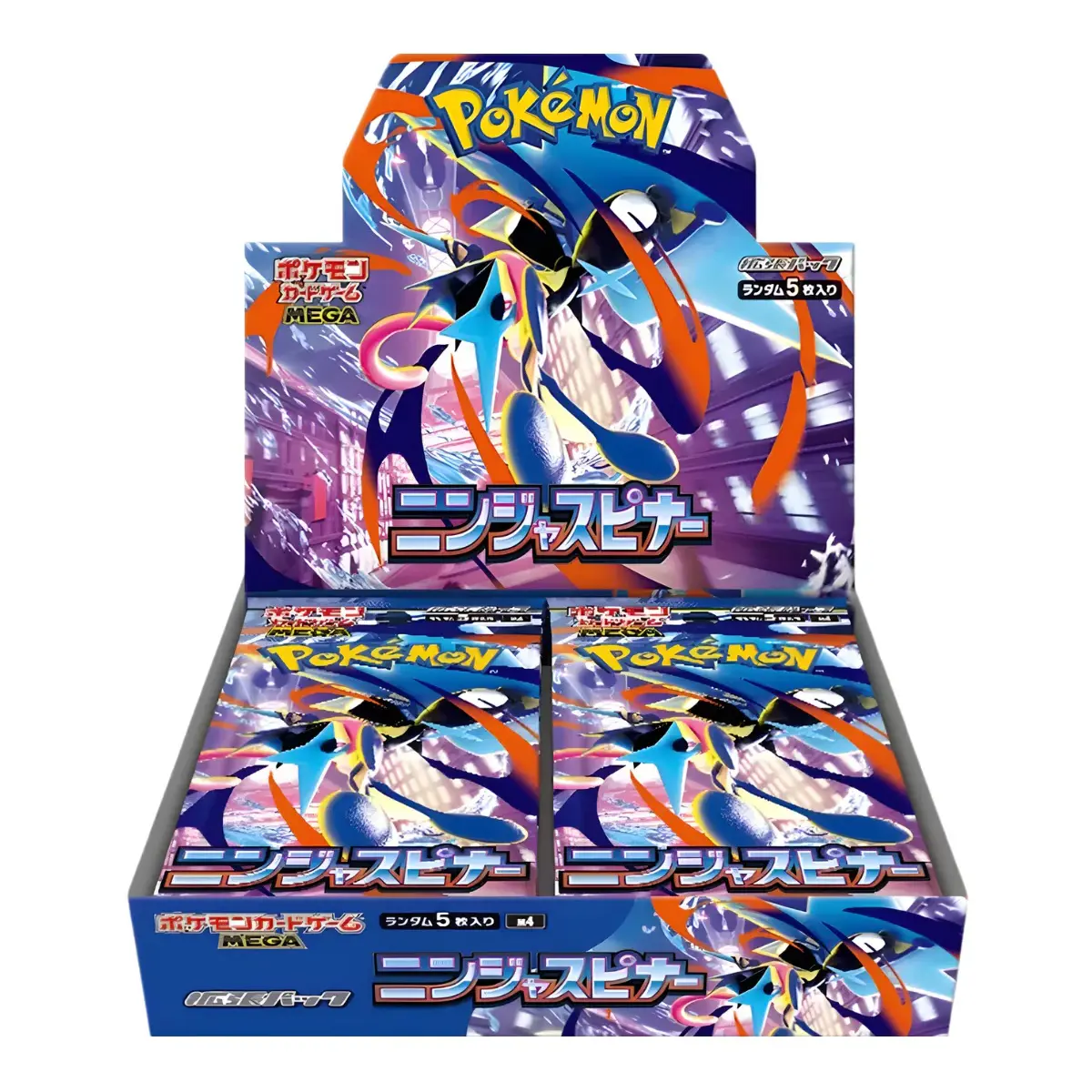 Ninja Spinner Booster