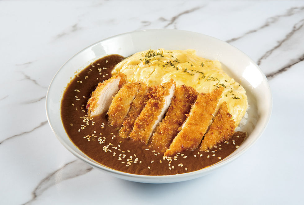 Japanese Chicken Katsu Curry Rice