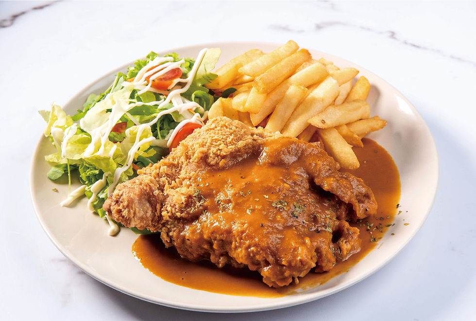 Signature Chicken Chop