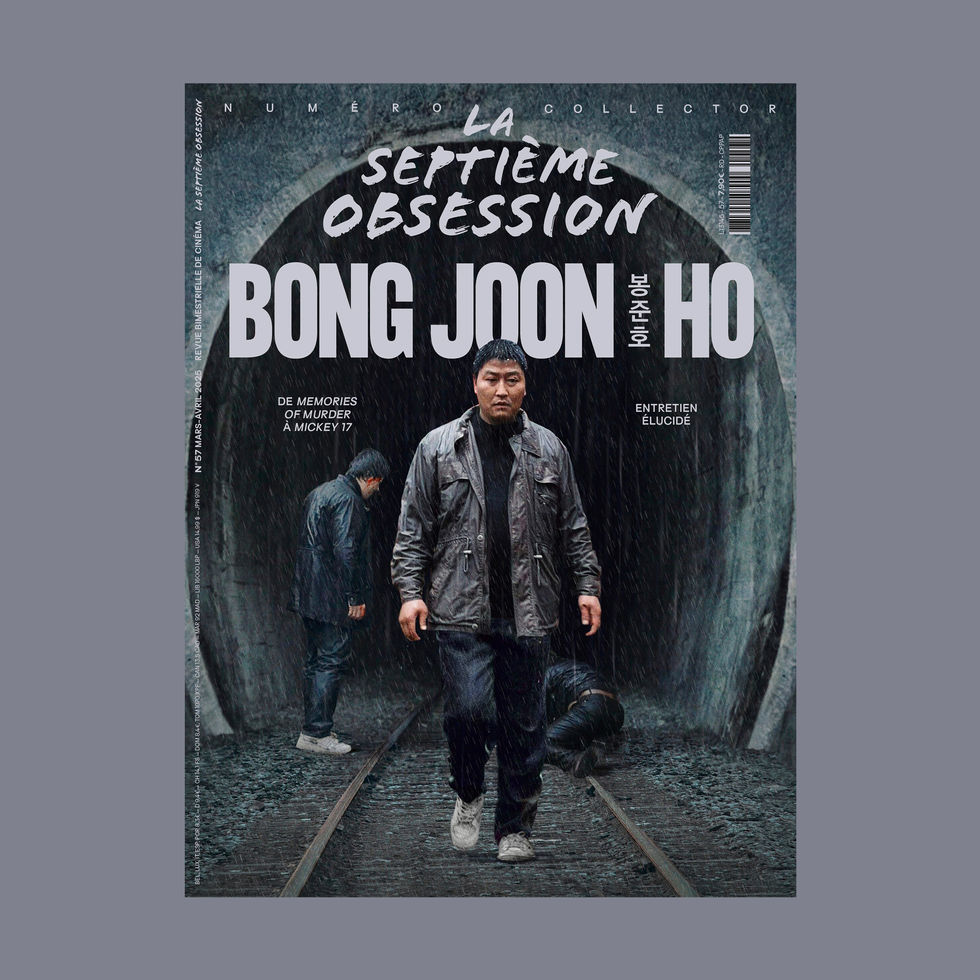 BONG JOON HO - MEMORIES OF MURDER