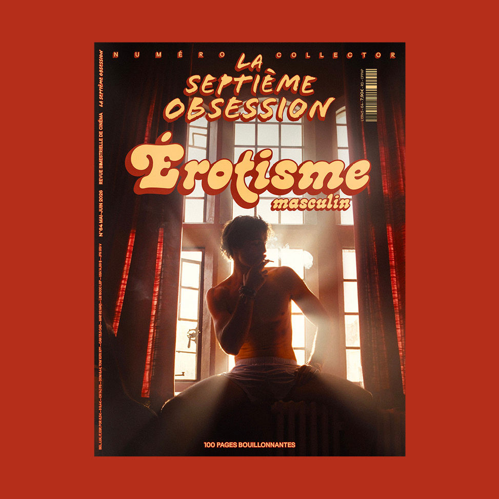 ÉROTISME MASCULIN - JACOB ELORDI