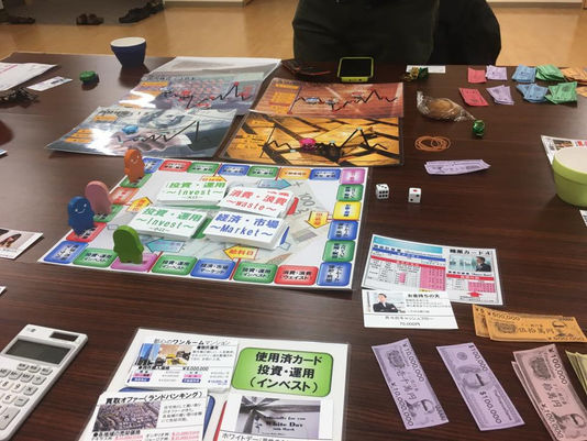 【ファイナンスゲーム】