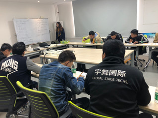 Basic Arena Rigging & Fall Protection Classes in China!