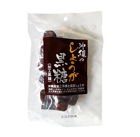 生姜黒糖.png
