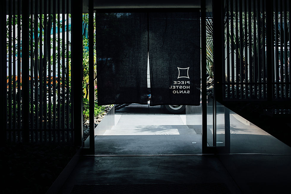 青年旅舍‧京都 | PIECE HOSTEL Sanjo ピースホステル三条