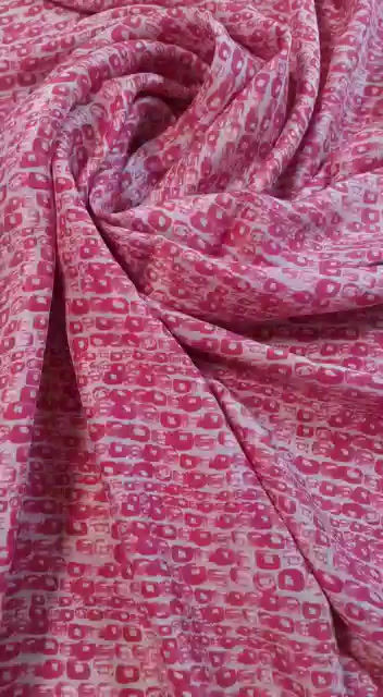 Миниатюра: Prada  בד משי