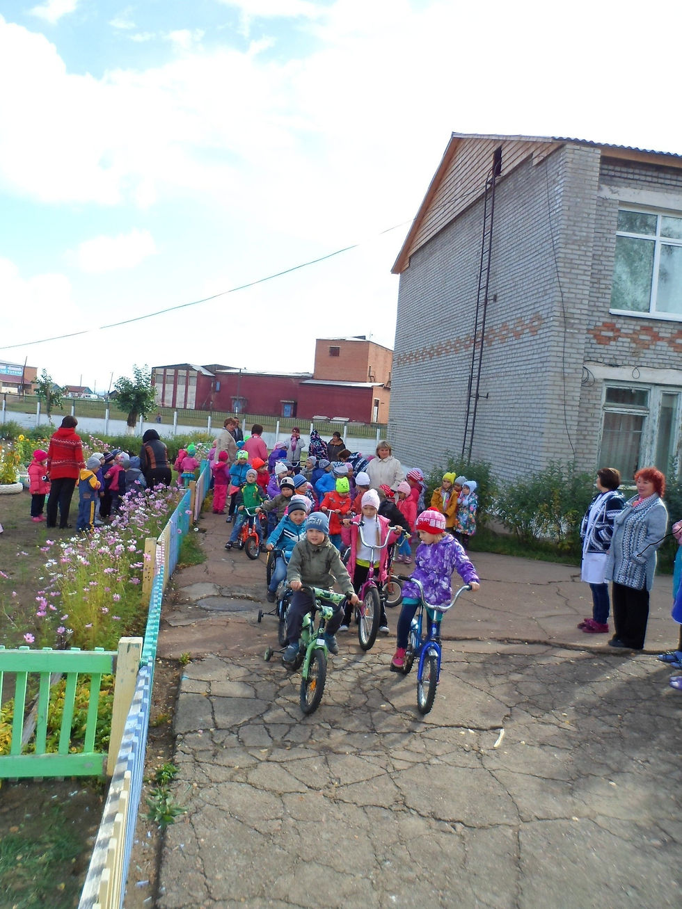 день здоровья 3